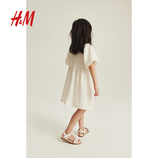 H&M童装女童裙子2024夏季六一儿童节泡泡袖连衣裙1211800 白色 110/60