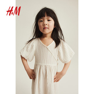 H&M童装女童裙子2024夏季六一儿童节泡泡袖连衣裙1211800 白色 110/60