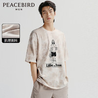 PEACEBIRD 太平鸟 男装扎染短袖t恤夏季美式体恤质感时尚 卡其色第一批（阔型） L