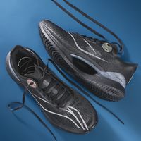 百亿补贴：LI-NING 李宁 绝影2 ESSENTIAL男子跑鞋2024新款减震防滑透气运动鞋ARRU003