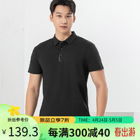 凡客诚品（VANCL）休闲翻领半袖男士吸显速干POLO衫59-801 黑色 2XL