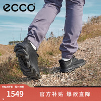 爱步（ECCO）运动鞋男鞋 户外徒步鞋登山鞋拼色防滑跑步鞋休闲鞋男 驱动820184 黑色82018402001 45