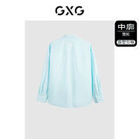 GXG 男装 商场同款浅蓝时尚长袖衬衫 2024年春季新品GFX10301301