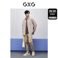 GXG 男装 商场同款浅卡其通勤长袖衬衫 2024年春季新品GFX10300751
