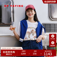 EP YAYING雅莹女装 白色宽松抑菌珠片绣短袖t恤2024夏季5307A 白色 3/M