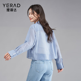 娅丽达果冻系列薄款衬衫外套女2024夏季短款上衣小个子衬衣 蓝色（B0) S