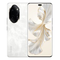 HONOR 荣耀 100 Pro 5G手机第二代骁龙8旗舰芯片荣耀护眼屏顶配版