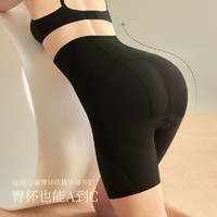 Sujibra 素肌良品 3D收腹提臀裤女强力收小肚子束腰翘臀丰胯塑身裤产后塑形