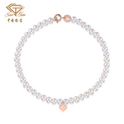 Sino gem 中國珠寶 珍珠手鏈女天然簡約18K玫瑰金全珠淡水法式手鏈送女友