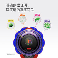 dyson 戴森 V12 Detect Slim Fluffy 手持式吸尘器