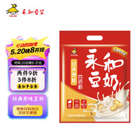 YON HO 永和豆浆 原味豆奶粉720g 30g*24小包 含膳食纤维 双蛋白 即食营养早餐