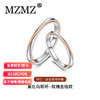 MZMZ 莫比乌斯环交织爱铂金戒指一对素戒生日520礼物送女友 轻奢款：玫瑰金线缠绕对戒