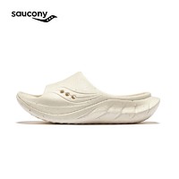 PLUS会员：saucony 索康尼 摇篮2代 男女款运动拖鞋 S28903