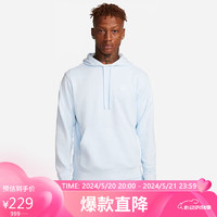 NIKE 耐克 卫衣/套头衫男帽衫SPORTSWEARB卫衣春夏CZ7858-085浅蓝色M