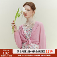 范思蓝恩 23FS12203开衫针织外套，女，夏季薄款外搭防晒上衣 粉红棉花糖 S