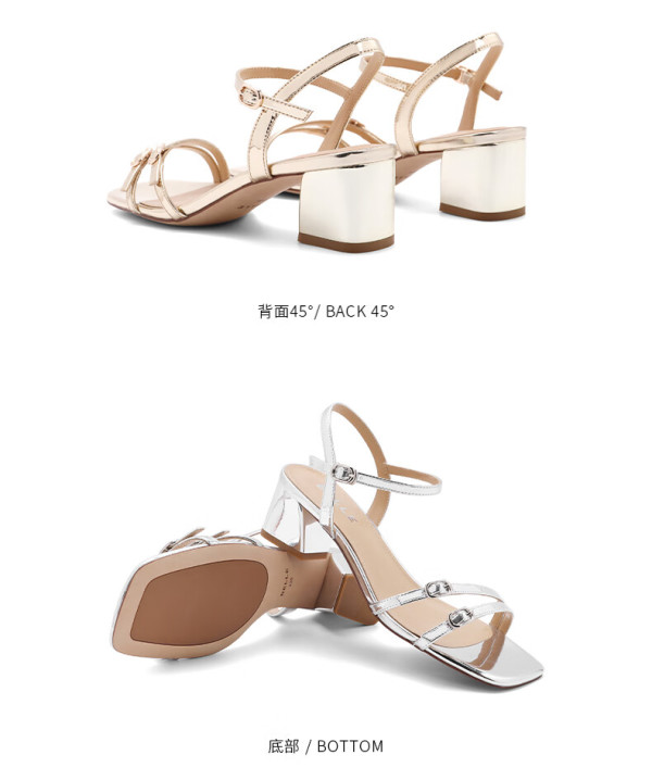 百丽简约方头一字带凉鞋女24夏季细条带方跟凉鞋3z1c8bl4 银色 33