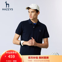 HAZZYS 哈吉斯 男装 夏季运动吸湿快干素色短袖polo衫