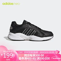 adidas 阿迪达斯 NEO 中性 运动休闲系列 CRAZYCHAOS SHADOW 2.0 运动 休闲鞋 GY4627 36码UK3.5码