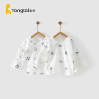 Tongtai 童泰 春夏四季0-3个月新生儿婴幼儿宝宝家居内衣半背衣两件装