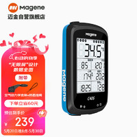 Magene 迈金 C406无线智能冰爽蓝码表山地公路自行车GPS蓝牙无线骑行装备配件