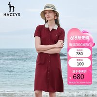 HAZZYS 哈吉斯 女装2023翻领单排扣文艺感时尚连衣裙AQWSE03BF01