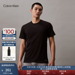 卡尔文·克莱恩 Calvin Klein 夏季男士三件装简约印花纯棉打底修身家居短袖T恤NP2208O MP1