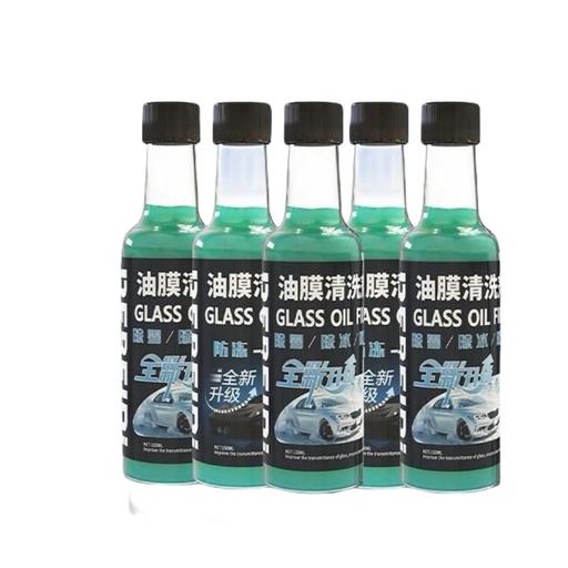 油膜清洁剂 升级款 150ml 5瓶