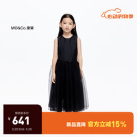 little MO&Co.little moco童装24夏女童派对礼服无袖网纱连衣裙KBD2DRS006 黑色 130/64