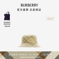 博柏利（BURBERRY）男士 格纹亚麻渔夫帽80903621