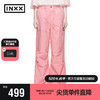 英克斯（inxx）时尚潮牌工装风大口袋褶皱设计休闲裤女直筒裤XXE2230022