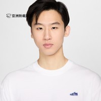NIKE 耐克 官方男T恤夏季新款宽松纯棉休闲刺绣时尚贴片柔软FV3752