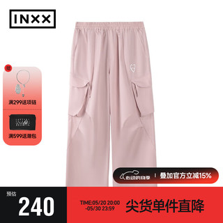英克斯（inxx）APYD 多色三防休闲裤男女同款直筒裤APE2230776 粉色 M