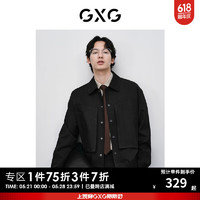 GXG奥莱 拼接翻领夹克男宽松外套夹克24春季 黑色 185/XXL