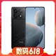  京东百亿补贴：Redmi 红米 K70 5G手机 12GB+256GB　