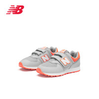 new balance NB官方奥莱 4~7岁男女儿童夏季舒适网面运动鞋574