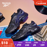 Reebok 锐步 官方23男女款PREMIER ROAD拼接鞋面复古跑鞋 -中性款 41