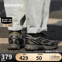 saucony 索康尼 2K PRM电子表复古休闲鞋男女舒适经典情侣运动鞋黑灰40.5