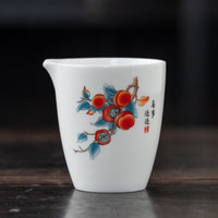 彩虹空间公道杯羊脂玉茶海白瓷手绘创意家用功夫茶具配高档分茶器 透影/公道杯-柿柿如意