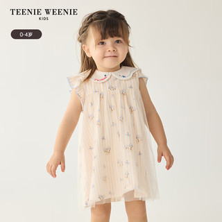 Teenie Weenie Kids小熊童装24夏季女宝宝可爱网纱翻领连衣裙 米色 120cm