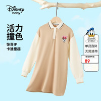 Disney baby迪士尼童装女童连衣裙儿童公主裙中小童春装POLO裙 卡其 110 