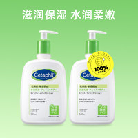 Cetaphil 丝塔芙 日版保湿润肤乳 2件套 591ml*2