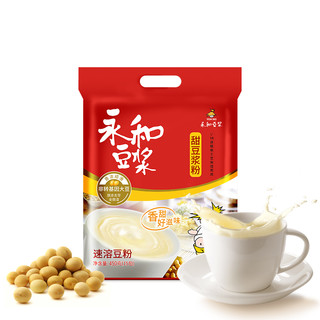 YON HO 永和豆浆 经典原味/无添加蔗糖/香甜 豆浆 450g共15包