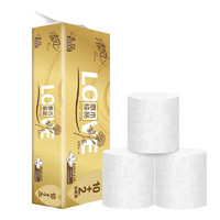 Breeze 清风 金装无芯卷纸 2000克 4层卷筒纸厕纸卫生纸