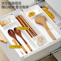 inomata 日本厨房收纳盒抽屉餐具分隔收纳框橱柜塑料置物架收纳盒