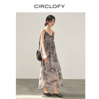 circlofy 新中式晕染灰色连衣裙  岩灰色 CHRC421543