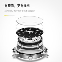 TIAN WANG 天王 表昆仑系列全自动机械手表男士商务防水日历钢带手表5876
