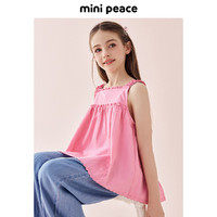 Mini Peace MiniPeace太平鸟童装夏新女童上衣F2CDE2A57 粉红色 110cm