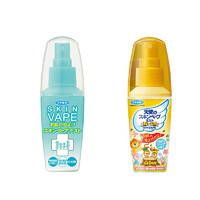 VAPE 日本未来vape驱蚊水柑橘香60Ml便携宝宝孕婴防叮咬喷雾液