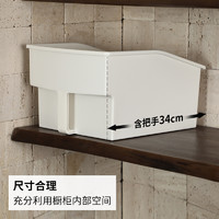 SHIMOYAMA 霜山 日本霜山厨房高处收纳盒带把手零食杂物置物盒塑料整理箱储物筐
