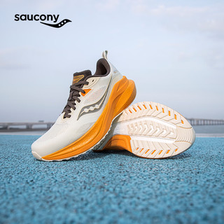 索康尼 saucony 率途稳定支撑跑鞋男24年男跑步鞋透气运动鞋男MARSHAL 米桔